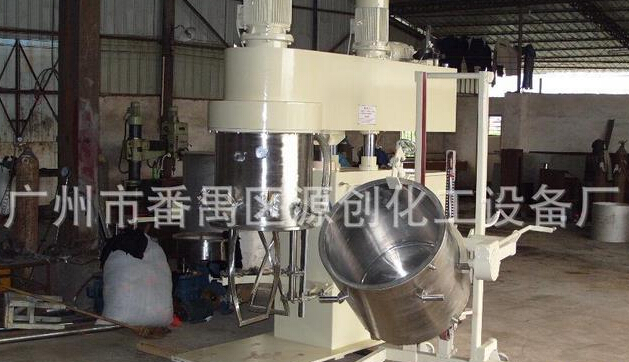 節能的真空攪拌機，你還不心動嗎？