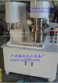 雙軸行星攪拌機??我和小伙伴們都驚呆了！