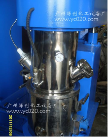 【電動真空攪拌機???伴著幸福，創造財富】