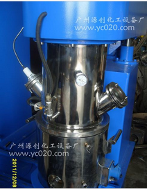 電動真空攪拌機▂節能經濟▂還在等什么？