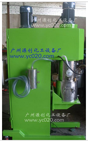 【高速雙行星動力混合機】“走在技術的前沿，創造一代名品”