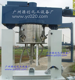 液體真空攪拌機，你知多少？
