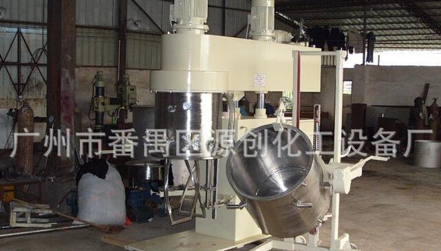 真空攪拌機，“攪”出你的精彩人生