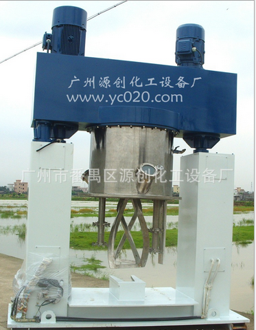 真空動力攪拌機怎么工作的，應用在哪些領域？