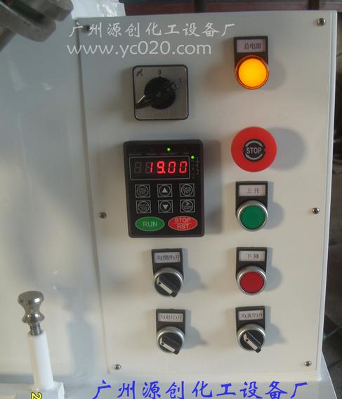 行星攪拌機的噪音該怎么處理？