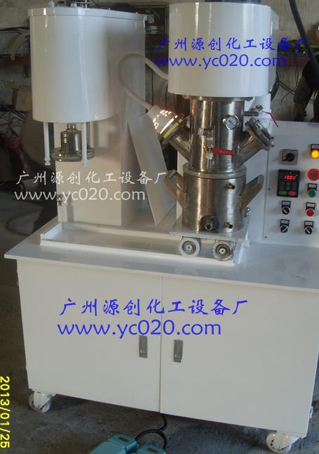 實驗室行星攪拌機是怎樣的設備，怎么工作？